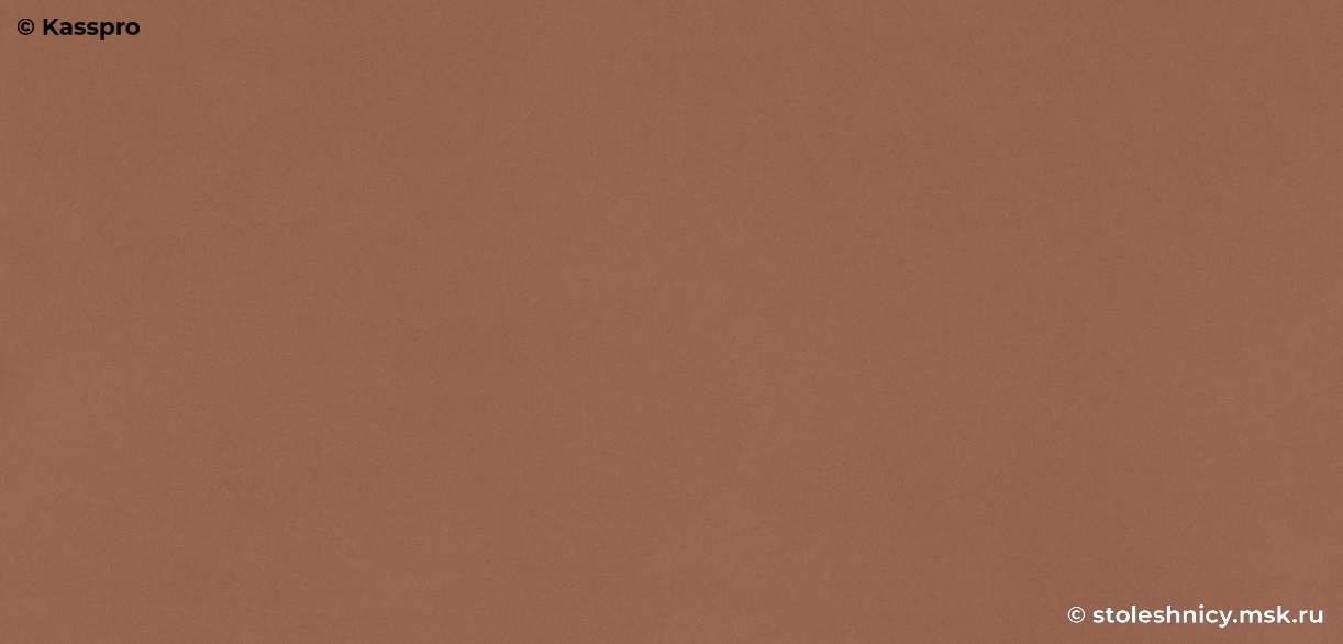 Silestone Arcilla Red фото поверхности столешницы